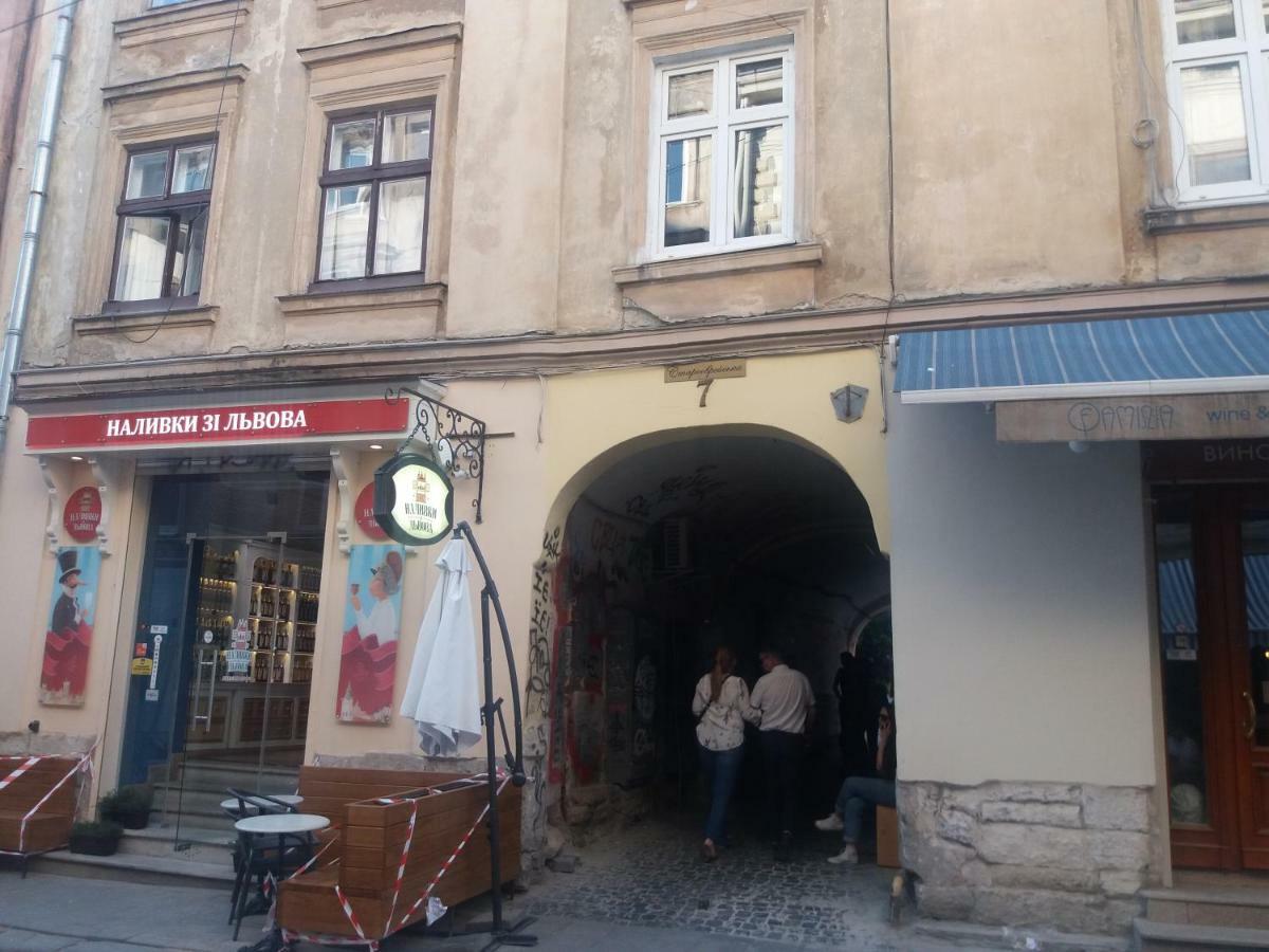 Староеврейская Lviv Eksteriør bilde